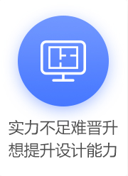 CAD���S���g���w�O(sh��)Ӌ_�V�����A��(li��n)�W(w��ng)�Ƽ��W(xu��)У