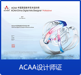 CAD���S���g���w�O(sh��)Ӌ_�V�����A��(li��n)�W(w��ng)�Ƽ��W(xu��)У