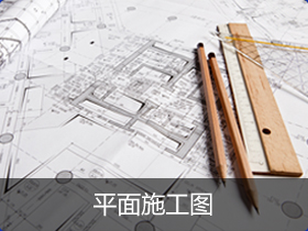 CAD���S���g���w�O(sh��)Ӌ_�V�����A��(li��n)�W(w��ng)�Ƽ��W(xu��)У