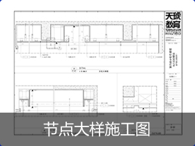 CAD���S���g���w�O(sh��)Ӌ_�V�����A��(li��n)�W(w��ng)�Ƽ��W(xu��)У