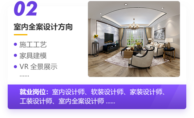 CAD���S���g���w�O(sh��)Ӌ_�V�����A��(li��n)�W(w��ng)�Ƽ��W(xu��)У