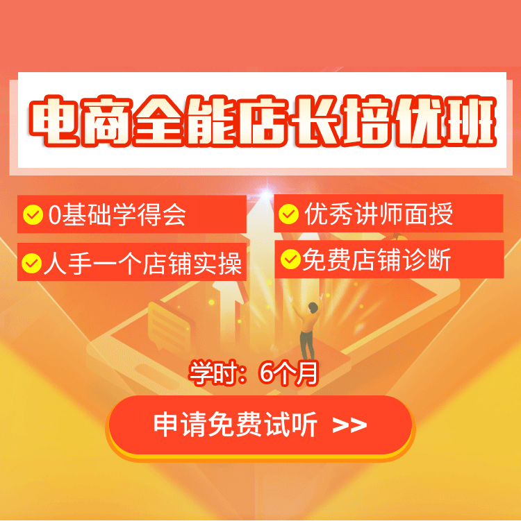 ��ȫ�ܵ��L(zh��ng)����(y��u)��_�V�����A��(li��n)�W(w��ng)�Ƽ��W(xu��)У