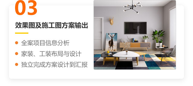 Ӳ�˸߶�ȫ���҃�(n��i)�O(sh��)Ӌ