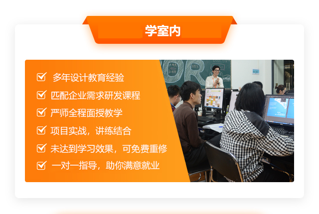 Ӳ�˸߶�ȫ���҃�(n��i)�O(sh��)Ӌ