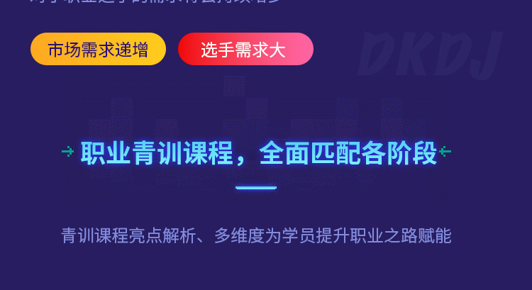 ���ߘsҫ����Ӌ��_�V�����A��(li��n)�W(w��ng)�Ƽ��WУ