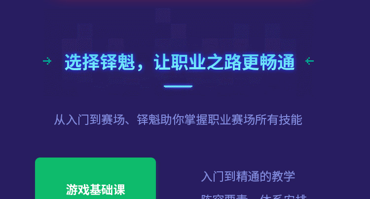 ���ߘsҫ����Ӌ��_�V�����A��(li��n)�W(w��ng)�Ƽ��WУ