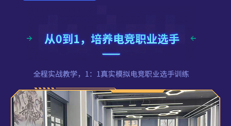 ���ߘsҫ����Ӌ��_�V�����A��(li��n)�W(w��ng)�Ƽ��WУ