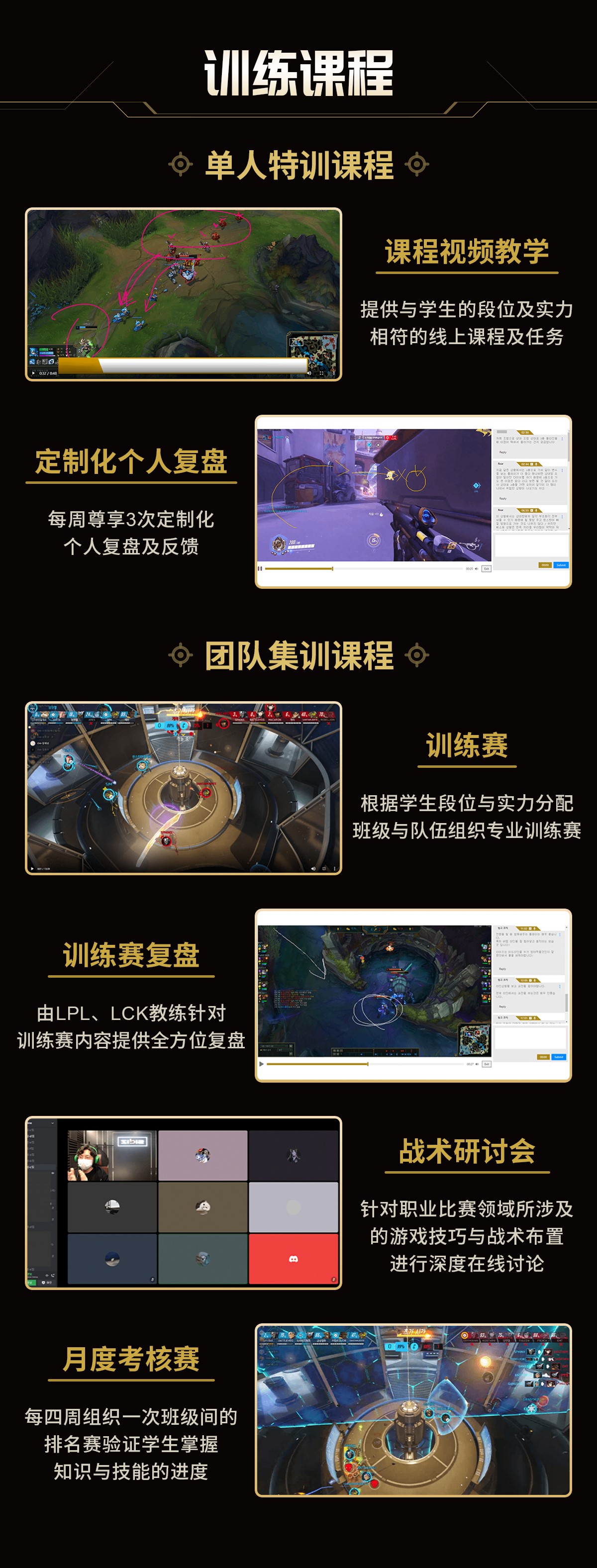 ���Ą�(chu��ng)늸�(j��ng)���Ӌ(j��)��_�V�����A��(li��n)�W(w��ng)�Ƽ��W(xu��)У