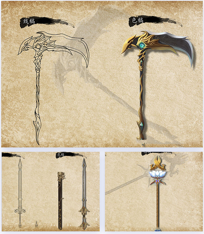 �Α�ԭ���������A