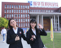 �W(xu��)У�h(hu��n)����W(xu��)��У�@