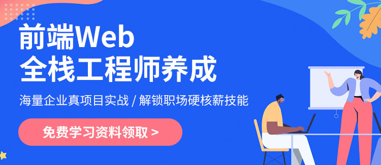 WEBǰ���_�l(f��)���̎�_�V�����A��(li��n)�W(w��ng)�Ƽ��W(xu��)У