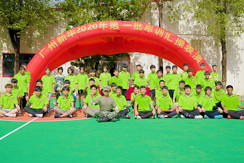 У�� ��չ���