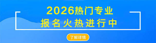 ���A��(li��n)�W(w��ng)�Ƽ��WУ