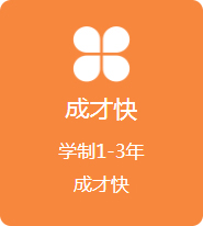 �W(xu��)��1-3�� �ɲſ�