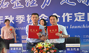 �V�����A��(li��n)�W(w��ng)�Ƽ��W(xu��)У