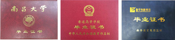 �V�����A��(li��n)�W(w��ng)�Ƽ��W(xu��)У