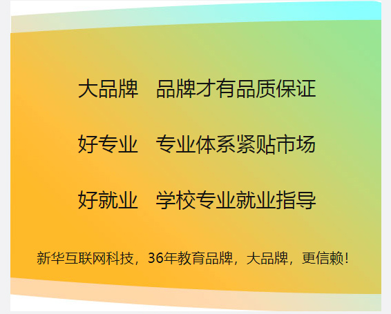 �V�����A��(li��n)�W�Ƽ��WУ