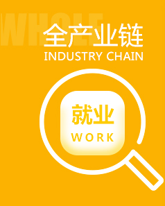 Ӌ(j��)��C(j��)�ƌW(xu��)�c���g(sh��)_�V�����A��(li��n)�W(w��ng)�Ƽ��W(xu��)У