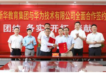 Ӌ(j��)��C(j��)�ƌW(xu��)�c���g(sh��)_�V�����A��(li��n)�W(w��ng)�Ƽ��W(xu��)У