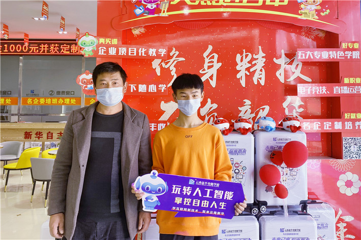 ���d|�������A�W(xu��)ܛ���_(k��i)�l(f��)�����a���ϸ�׃δ��(l��i)��