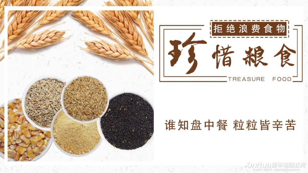 @���A��������һ�݅��й�(ji��)�s���ܽ^�������糫�h��(sh��)��������