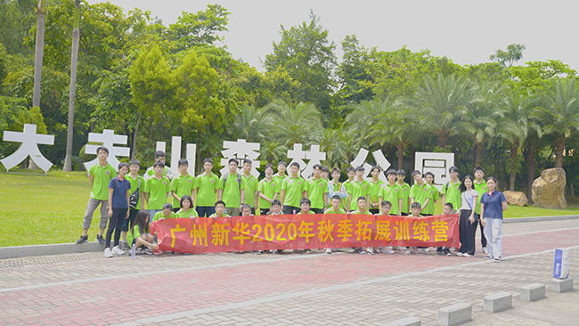 �V�����A�������ɽ�＾��չӖ(x��n)���I(y��ng)��M�Y(ji��)����