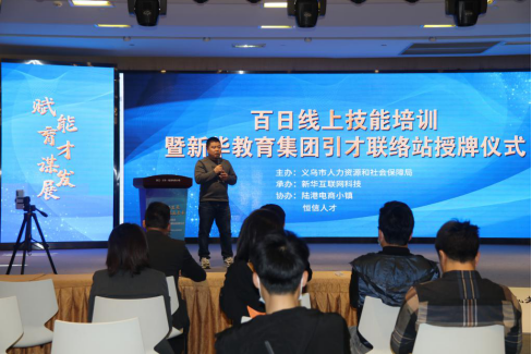 �������������|���A��X���������Ƅӹ�ƽ�����|(zh��)���Ľ���