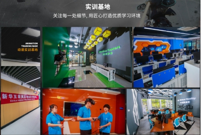 ������Ԓ����ա��ܟ����������A�W(xu��)Ӱҕ�����Α�?q��)��I(y��)���С��X����