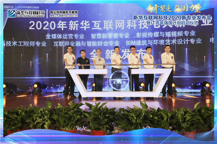 �۽�|���A��(li��n)�W(w��ng)�Ƽ������������������M(j��n)�����I(y��)�l(f��)չ