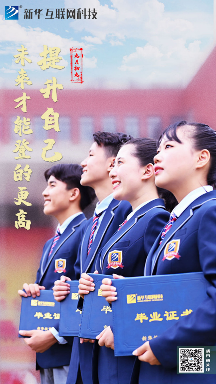 �����A�W�û�(li��n)�W(w��ng)���g�����ܵǵĸ������ߵĸ��h