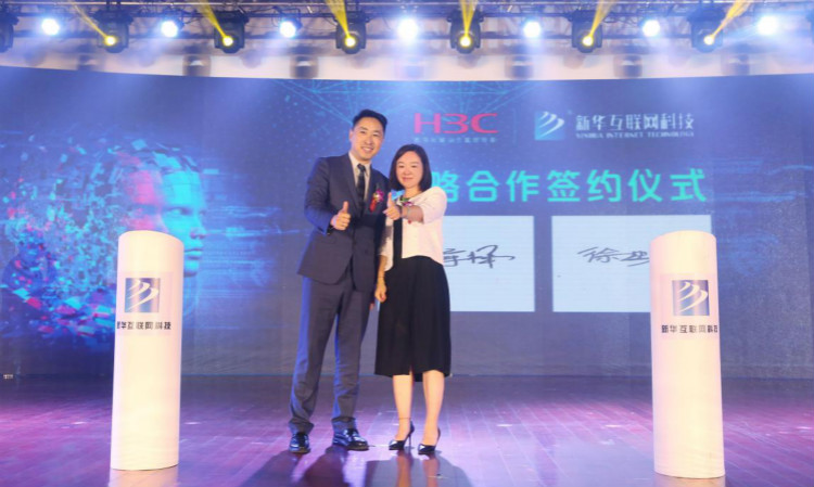 �۽�|���A��(li��n)�W(w��ng)�Ƽ������������������M(j��n)�����I(y��)�l(f��)չ