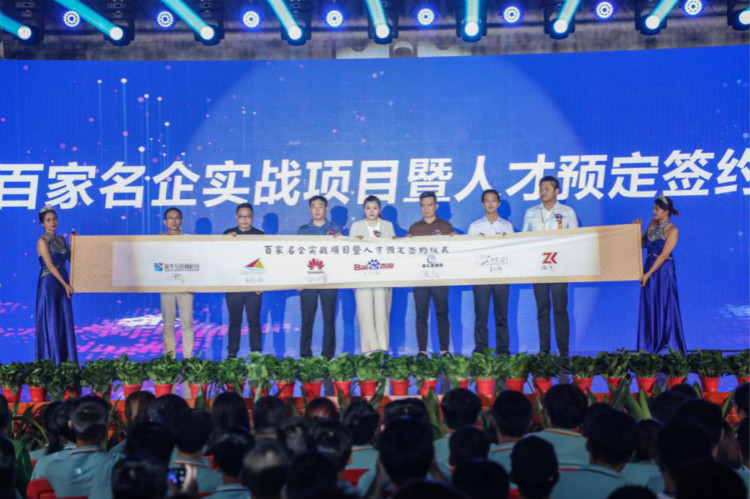 �۽�|���A��(li��n)�W(w��ng)�Ƽ������������������M(j��n)�����I(y��)�l(f��)չ