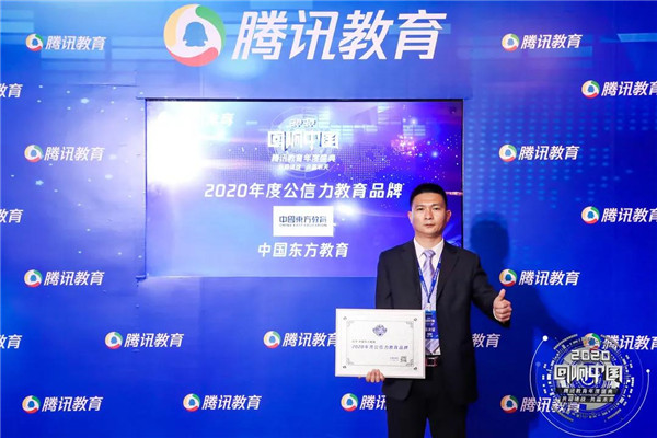 ʯ���f���A��X�W(xu��)У