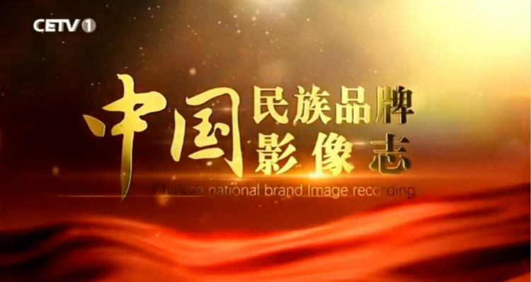 ��ҕ�o(j��)�Ƭ���A��݋����Ї��̸ĸ�l(f��)չ֮·