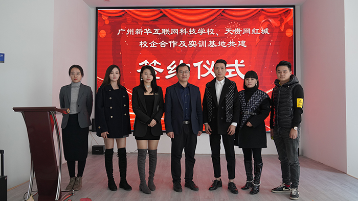 �V�����A�c���F�W(w��ng)�t��У��������s�xʽ�ɹ��e��