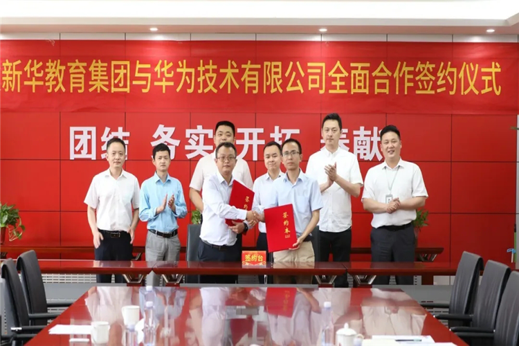 2020�������A��(li��n)�W(w��ng)�Ƽ��@ʮ������ֵ�����P(gu��n)ע��