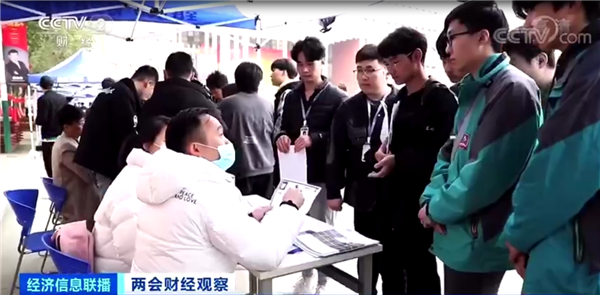 ʯ���f���A��X�WУ