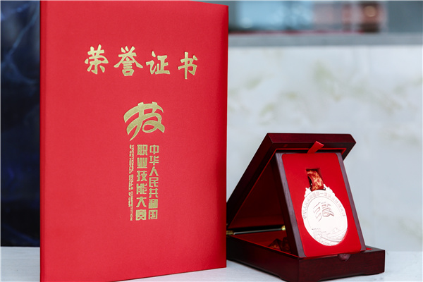 ʯ���f���A��X�W(xu��)У