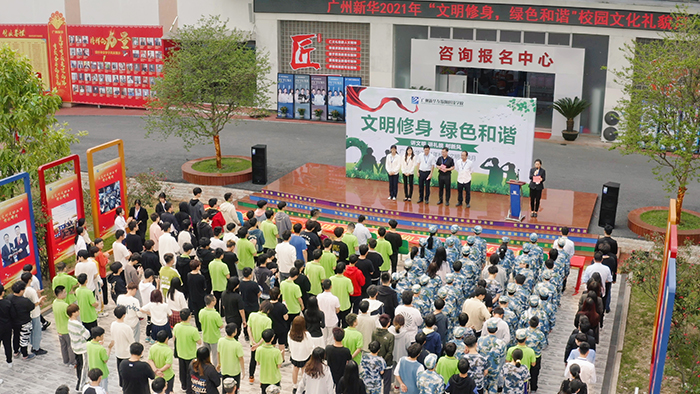 �V�����A������-�����������Gɫ���C