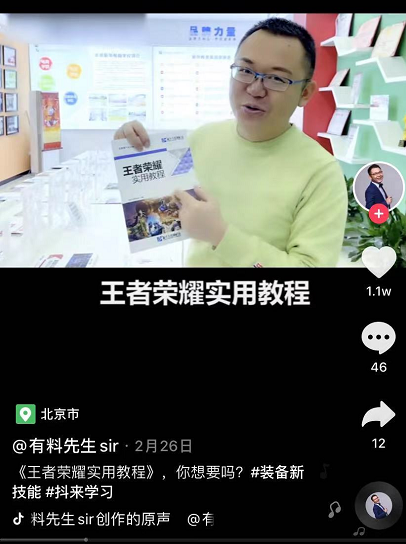 �����_(d��)��������������̽��һ���؄e�ČW(xu��)У��