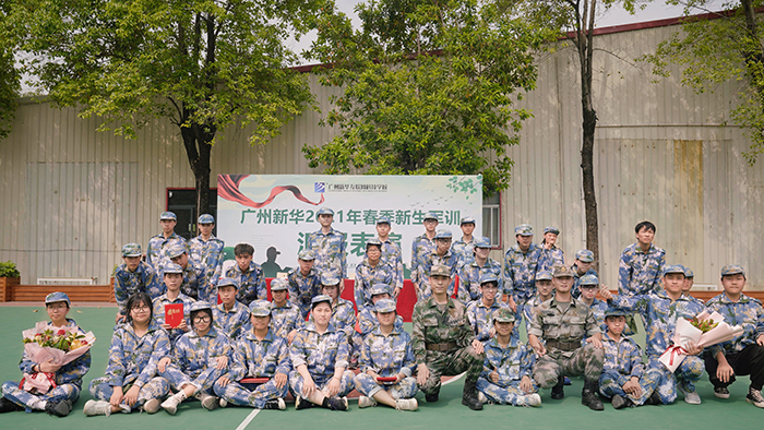 2021�V�����A��(li��n)�W(w��ng)�Ƽ��W(xu��)У��������܊Ӗ(x��n)�R�݈A�M(m��n)�ɹ�