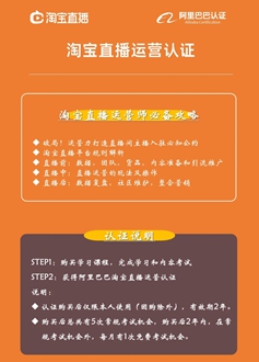 �Ԍ�ֱ���\�I