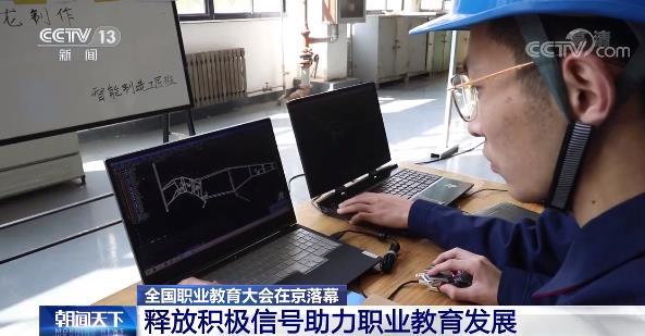 ȫ���I(y��)��������⡰�������e�O��̖����l(f��)չ����