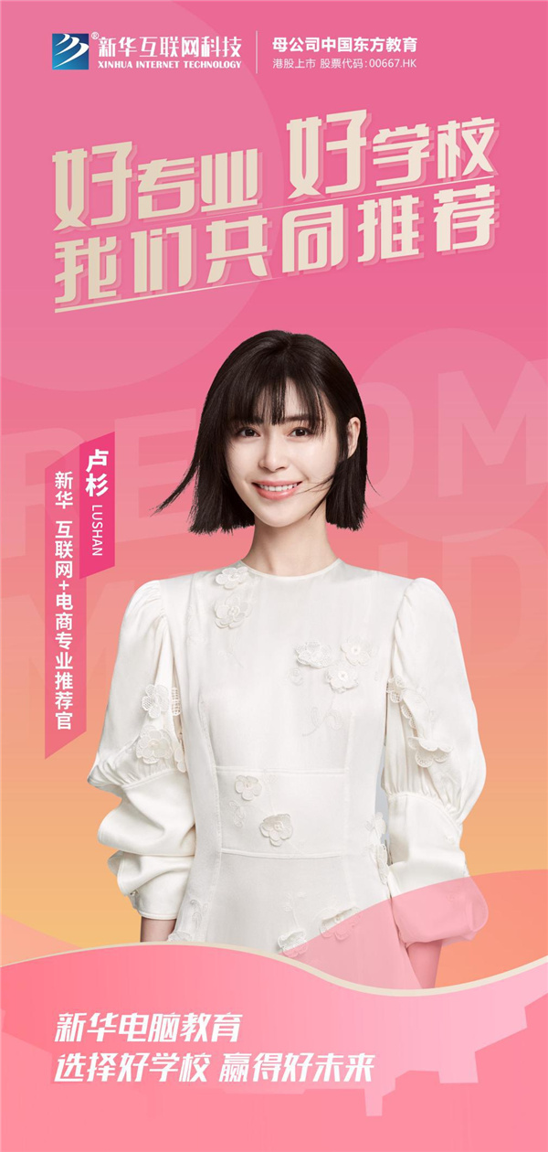 ���A��(li��n)�W(w��ng)+��̌��I(y��)���]��-�Rɼ