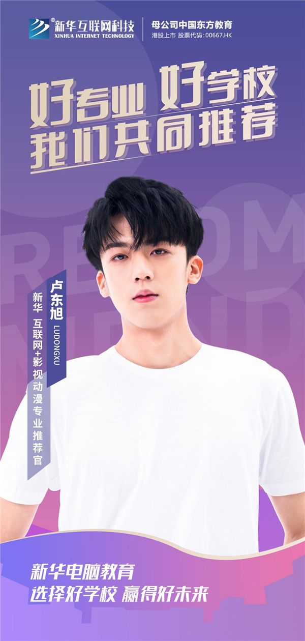 ����ֱ��+�ÌWУ�Ì��I(y��)ֵ�����]