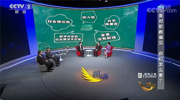 ��У or ��������ҕ����Ԓ���۽��I(y��)���������W(xu��)�³�·���@�