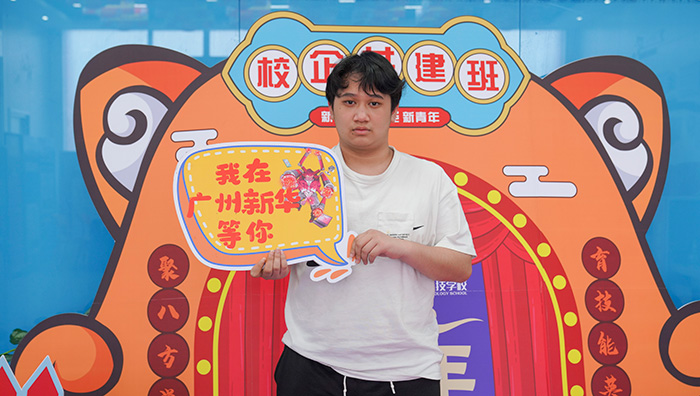 �V�����AԪ���w�(y��n)�I�ɹ��_����������ͬ�W(xu��)��������λ׷��W(xu��)��