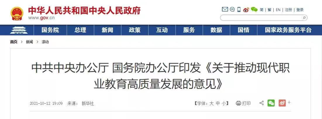 �̸߿�| �ϴ�W(xu��)ԭ��߀���@�l·