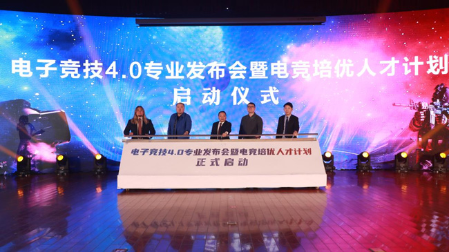 �����I���A��X�WУ