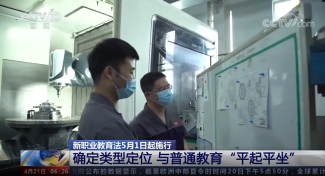 ���A����ƪ�� �a(ch��n)���ں�׌�I(y��)���������㡱